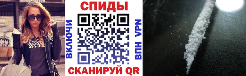 где продают   Щёлкино  Amphetamine 97% 