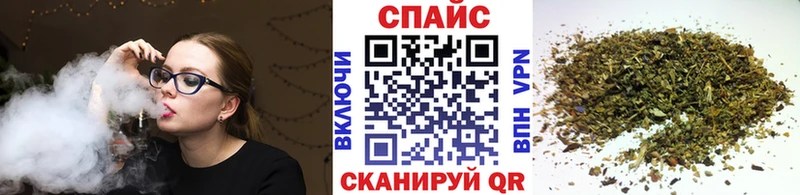 это официальный сайт  Щёлкино  БУТИРАТ жидкий экстази 