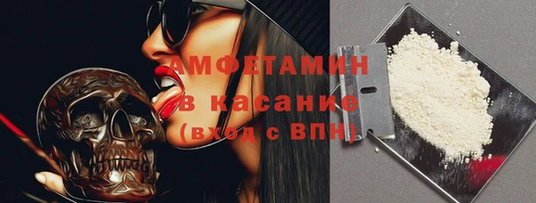 метадон Алексеевка