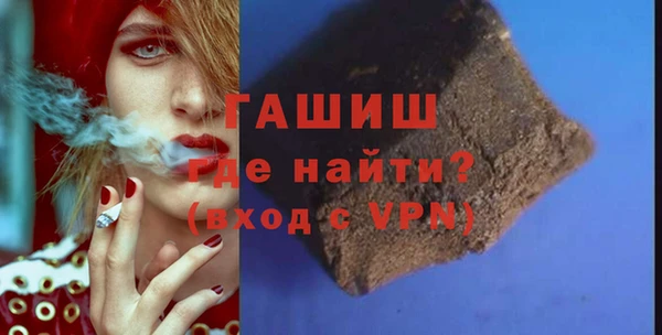 ПСИЛОЦИБИНОВЫЕ ГРИБЫ Алексин