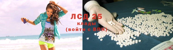 метадон Алексеевка