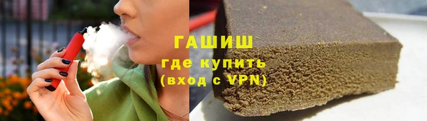 ПСИЛОЦИБИНОВЫЕ ГРИБЫ Алексин