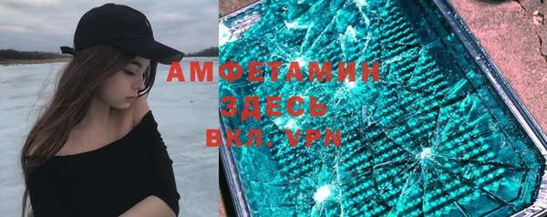 метадон Алексеевка