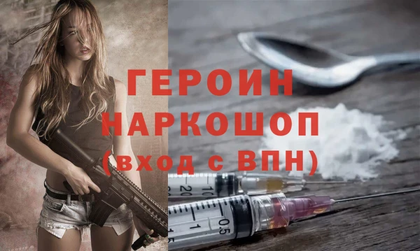 метадон Алексеевка