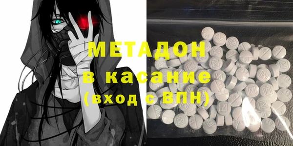 ПСИЛОЦИБИНОВЫЕ ГРИБЫ Алексин