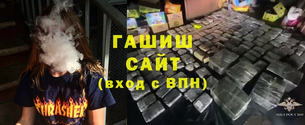 мефедрон мука Алзамай