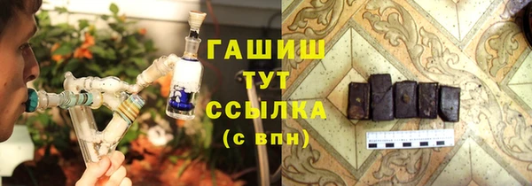 метадон Алексеевка