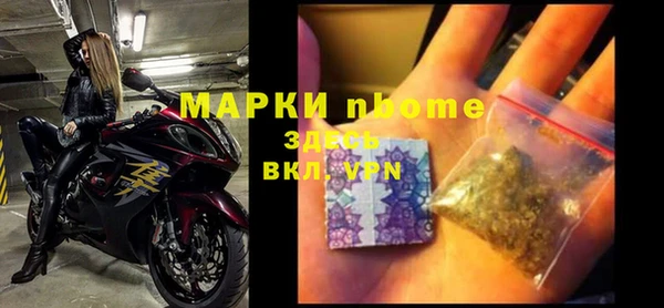 метадон Алексеевка