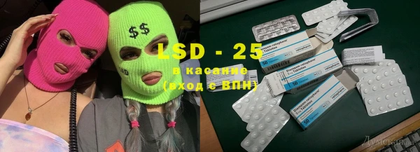 метадон Алексеевка